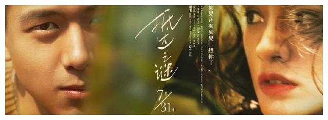 不动产证和房产证哪个靠谱